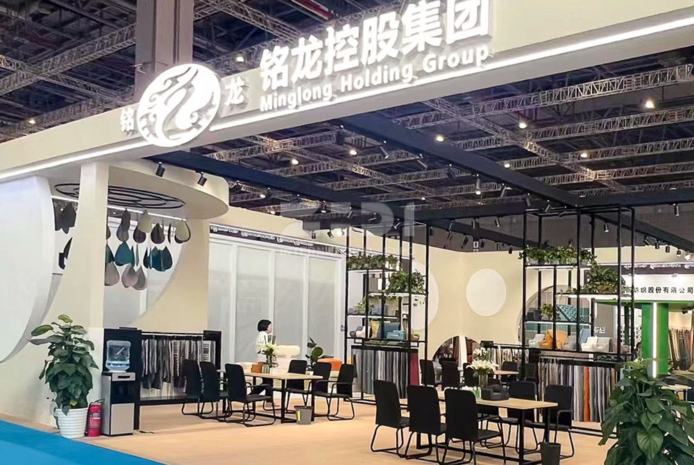 紡織展臺(tái)搭建