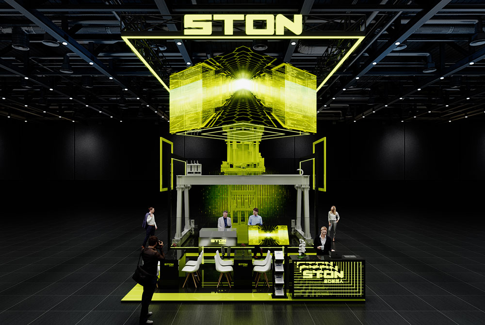 機器人展臺設計效果圖