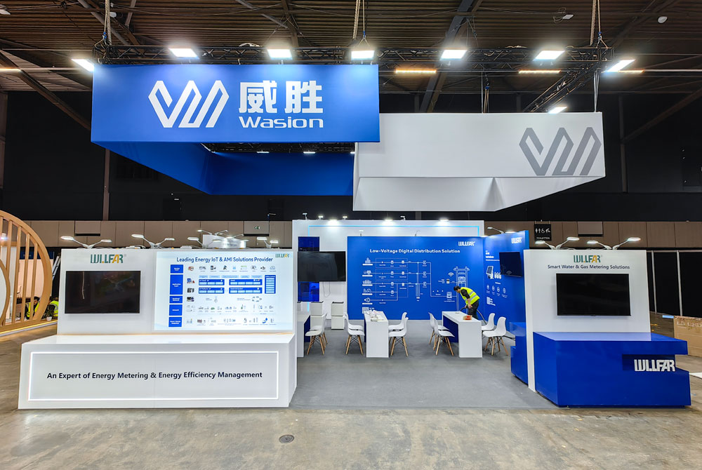 2024荷蘭展位設計搭建布置項目