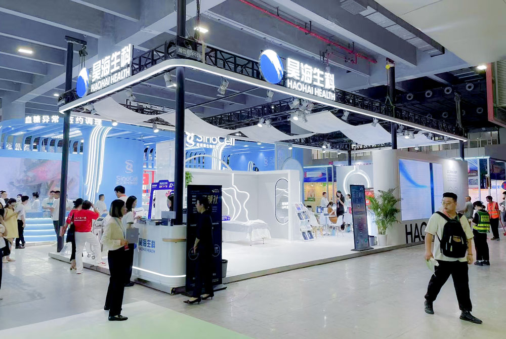 96㎡廣州美博會展會設(shè)計搭建項目