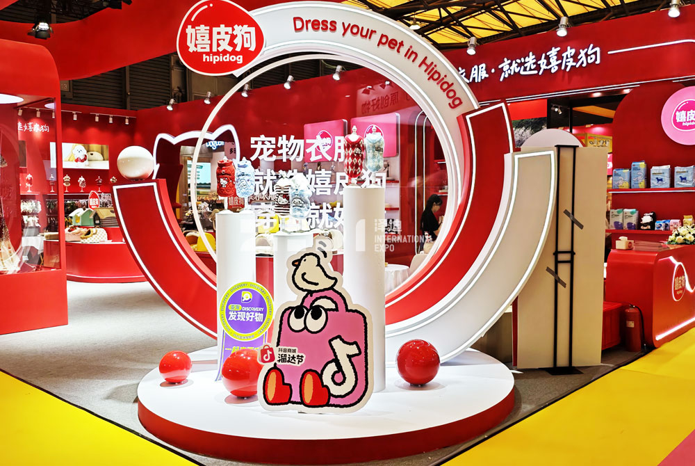 寵物展臺(tái)布置